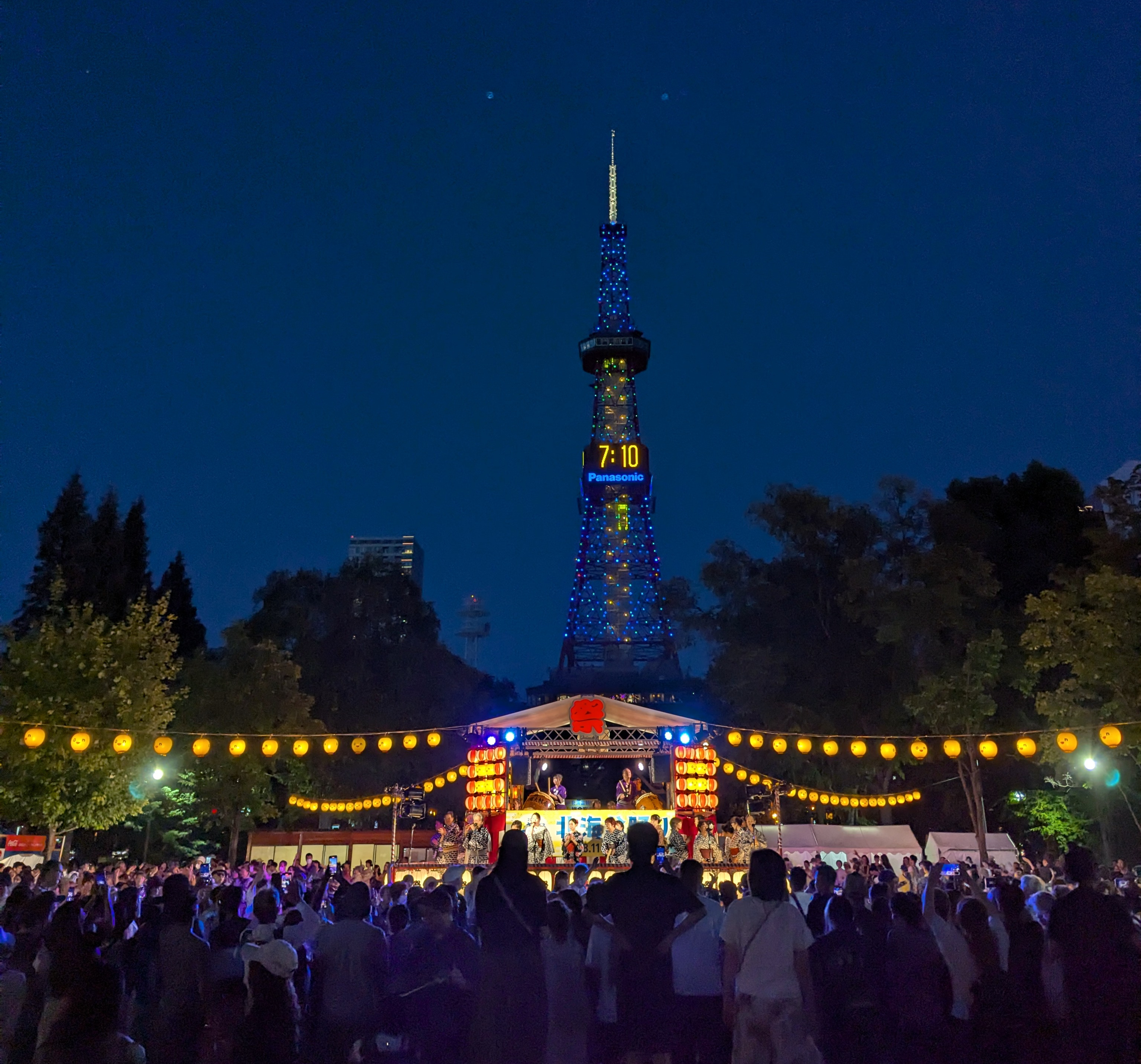 Sapporo Bon Odori