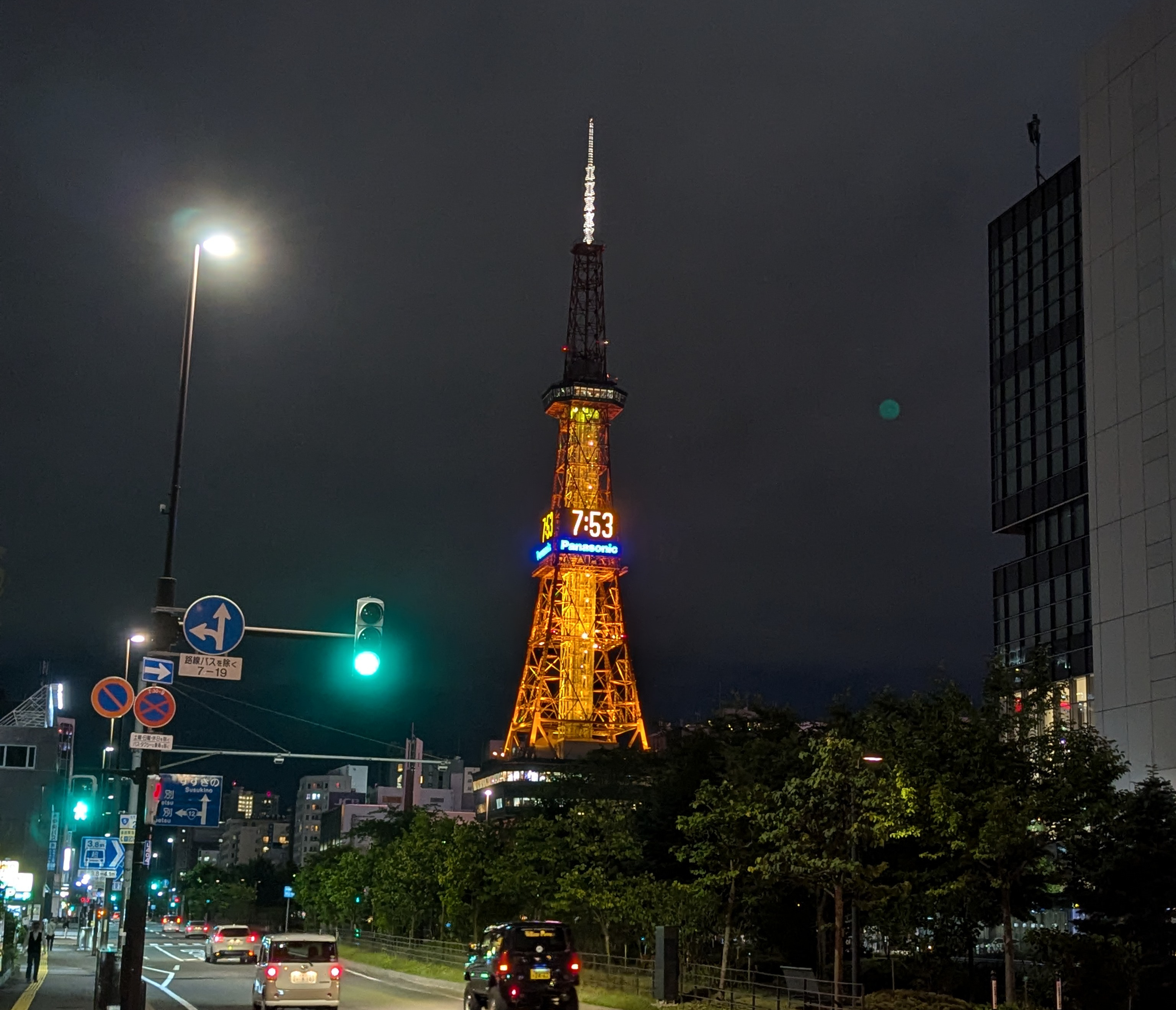 Sapporo TV Tower