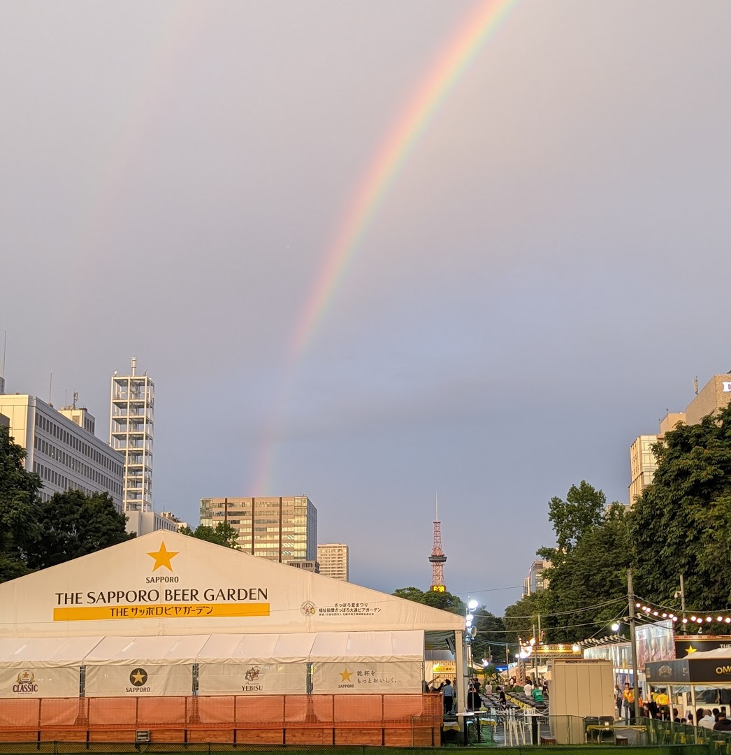 Sapporo Beer Garden | Sapporo, Hokkaido 🇯🇵 Sapporo Beer Garden, Sapporo